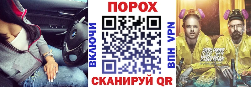 Amphetamine Розовый Малаховка