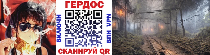 где купить   Малаховка  Героин Афган 