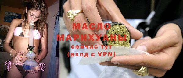 бутик Богданович
