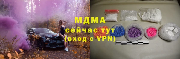 бутик Богданович