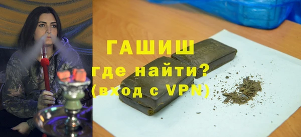 ешки Богородск