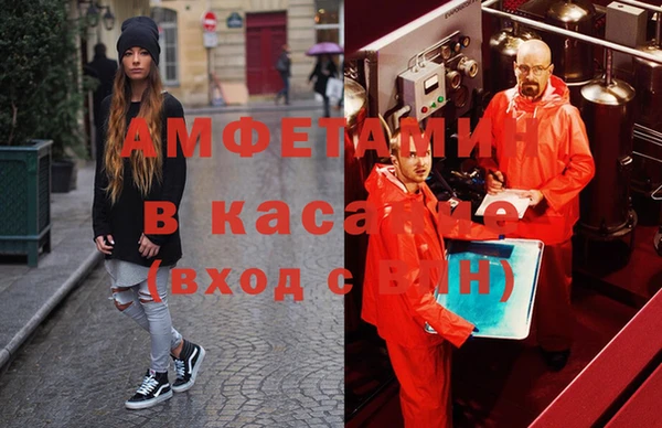 бутик Богданович