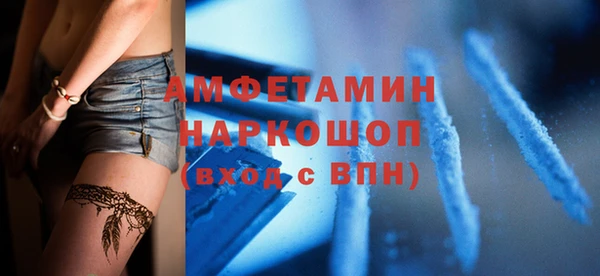 бутик Богданович