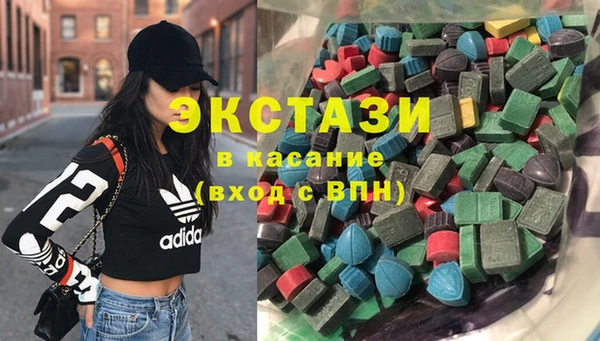 ешки Богородск