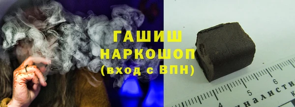 ешки Богородск