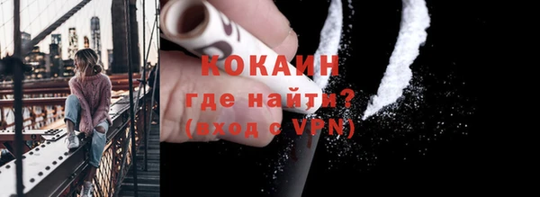 ешки Богородск