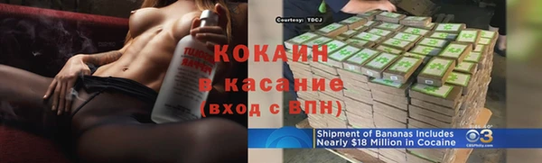 а пвп мука Богородицк