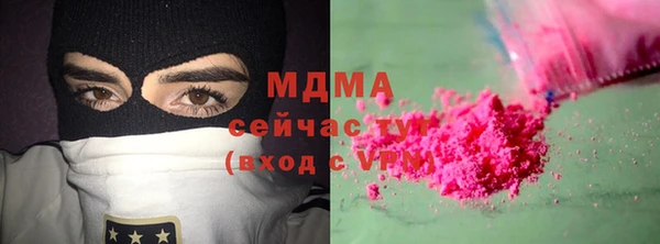ешки Богородск