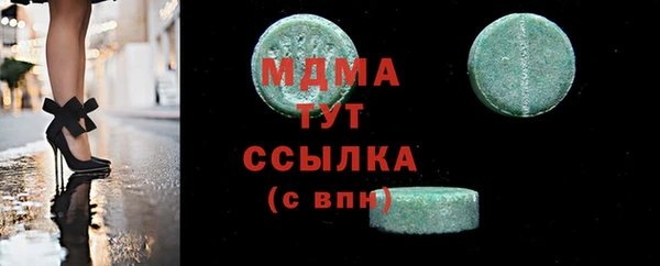 ешки Богородск