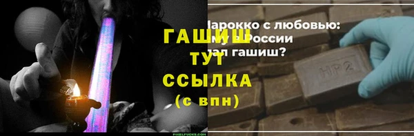 ешки Богородск