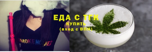 бутик Богданович
