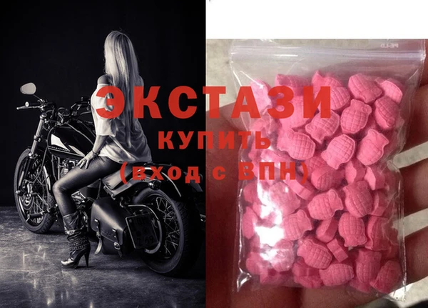 бутик Богданович