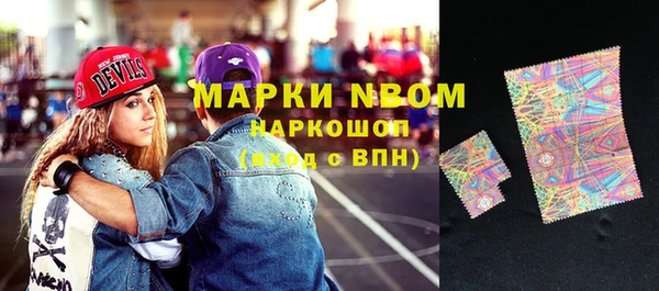 бутик Богданович