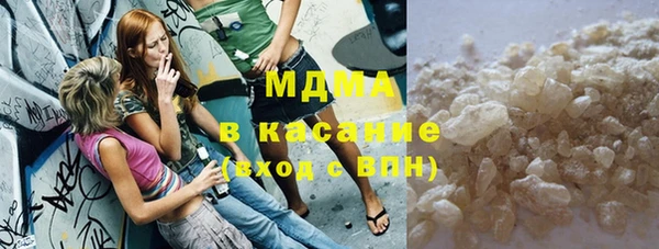 а пвп мука Богородицк