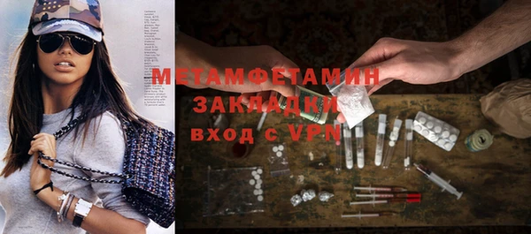 бутик Богданович