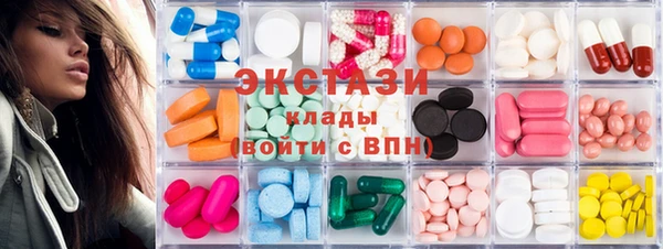 а пвп мука Богородицк