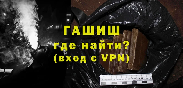 бутик Богданович
