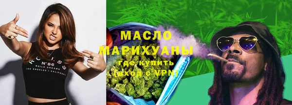 бутик Богданович