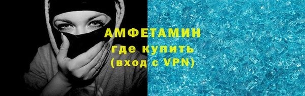 ешки Богородск