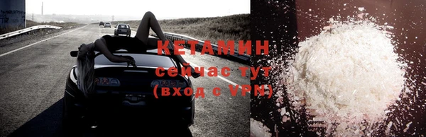 бутик Богданович