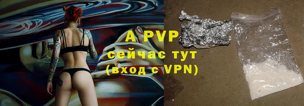 бутик Богданович